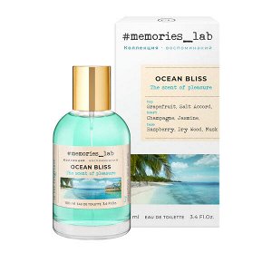 Туалетная вода женская CHRISTINE LAVOISIER MEMORIES_lab Ocean Bliss 100 мл