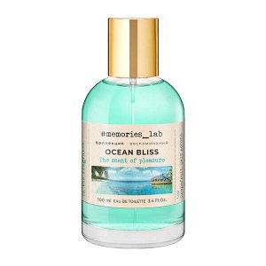 Туалетная вода женская CHRISTINE LAVOISIER MEMORIES_lab Ocean Bliss 100 мл