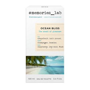 Туалетная вода женская CHRISTINE LAVOISIER MEMORIES_lab Ocean Bliss 100 мл