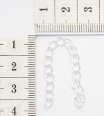 Удлинитель для замка. 55260