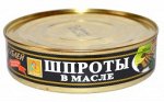 ШРОТЫ в масле 150 гр