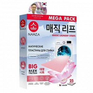 NAMZA Пластины для стирки UNIVERSAL,25 шт, Китай, 75 г
