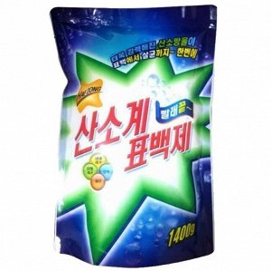 Кислородный Отбеливатель HAEDONG Oxygen bleach, 1.4кг