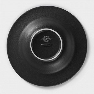 Тарелка фарфоровая для пасты Magistro Line, 250 мл, d=21,2 см, цвет чёрный