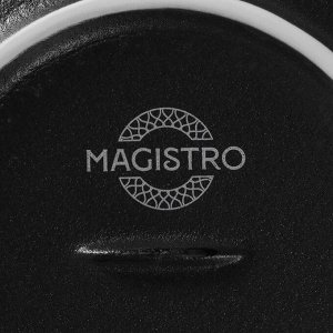 Тарелка для пасты Magistro Line, 250 мл, d=21.2 см, фарфор, чёрная
