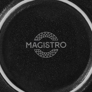 Тарелка Magistro Line, d=26.5 см, фарфор, чёрная