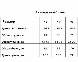 Платье женское с разрезом MIST, чёрный