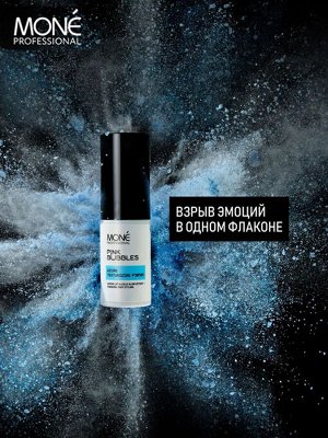Спрей для объема волос с эффектом Холодного сияния Спрей пудра Mone PROFESSIONAL 8 г
