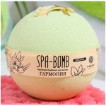 Акция! Fabrik cosmetology Шарик бурлящий для ванны SPA-BOMB ГАРМОНИЯ 120г