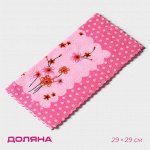 Салфетка для уборки Доляна «Полевые цветы», микрофибра, 29*29 см, цвет МИКС