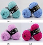 Пряжа Milk cotton цвет: 5