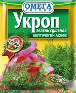УКРОП 15 гр
