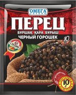 ПЕРЕЦ ЧЕРНЫЙ горошек 10 гр