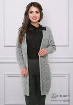 Кардиган Модный шик (нью, грей)