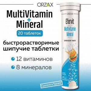 Мультивитамины Orzax Ocean Efervit Multivitamin Mineral - 20 таблеток