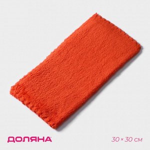 Салфетка для уборки Доляна, микрофибра, влаговпитывающая, 30x30 см, МИКС