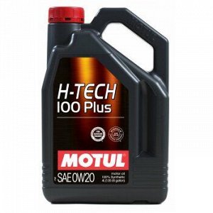 Масло моторное MOTUL H-TECH 100 Plus 0W20 SP/GF-6A синтетика 4л (1/4) 112144