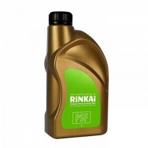 Жидкость гидроусилителя руля RINKAI PSF, 1л (1/12)