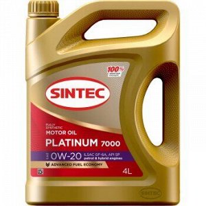 Масло моторное SINTEC PLATINUM 0W20 SP/GF-6A синтетика 4л (1/4)