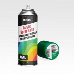 Краска аэрозольная акриловая, многоцелевая, зелёная, Rinkai Acrylic Spray Paint, 520 мл