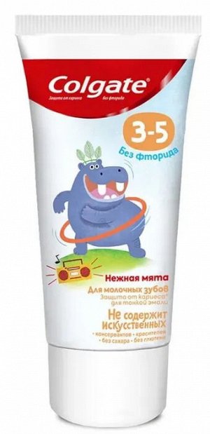 КОЛГЕЙТ Зубная паста Детская Нежная Мята/Апельсин 3-5 /60