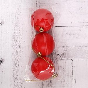 Набор шаров пластик d-5,5 см, 3 шт "Матовый" красный