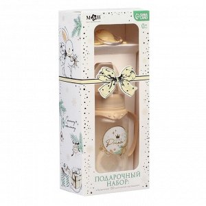 Подарочный набор новогодний M&amp;B Little Prince: бутылочка для кормления 150 мл. + пустышка силикон ортодонтическая