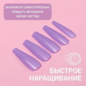 Накладные ногти «Цветной фейерверк», 100 шт., форма балерина, в контейнере, разноцветные