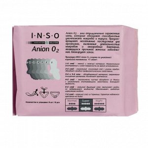 Прокладки гигиенические Inso Anion O2 Super, 8 шт.