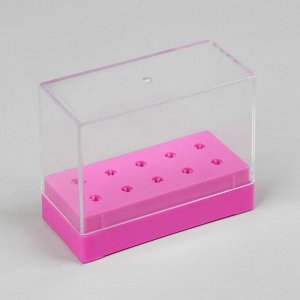 Подставка под фрезы, прямоугольная, 10 отделений, 8 × 3,6 см, с крышкой, в картонной коробке, цвет розовый/прозрачный