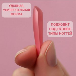 Накладные ногти, 100 шт., в контейнере, розовые