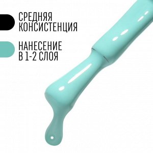 Гель лак для ногтей, «CLASSIC COLORS», 3-х фазный, 8мл, LED/UV, цвет ментоловый (30)