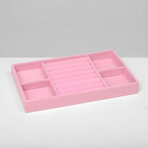 Подставка для украшений 4 места и 7 полос для колец, 21x12.3x2.3 см, цвет розовый