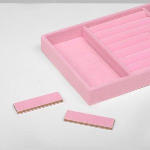Подставка для украшений 4 места и 7 полос для колец, 21x12.3x2.3 см, цвет розовый