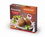 Котлеты из говядины Домашние