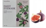 Паровая маска для глаз с ароматом сладкого инжира Daily Eyemask  Sweet Fig