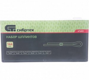 Набор шплинтов, S головки х L: 3.2 х 50.4 х 64, 4.8 х 76, 6, 4 х 25, 6, 4 х 76, 8 х 64 мм, 144 предмета Сибртех