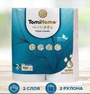 Полотенца кухонные бумажные TomiHome