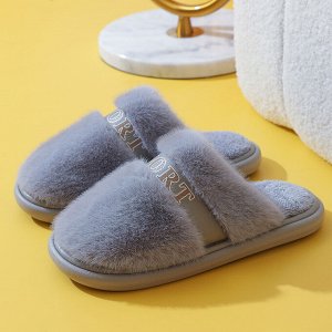 Тапочки мужские с закрытым носом