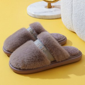 Тапочки мужские с закрытым носом