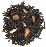 Черный ароматизированный чай  Масала,