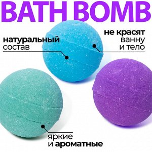 Fabrik cosmetology Набор бурлящие шары для ванны с шиммером 3х120г