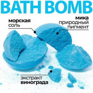 Fabrik cosmetology Набор бурлящие бомбочки  шары для ванны с шиммером 3х120г