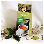 Вербена лимонная (луиза) Cretan Aroma, 10г
