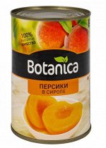 Персики половинки в сиропе консерв. (Botanica) 425мл