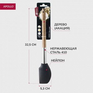 Лопатка кухонная Apоllo Acacia