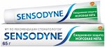 Зубная паста Sensodyne Ежедневная защита Морозная Мята 65 гр