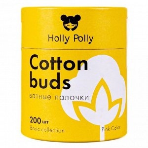 Holly Polly Cotton Pads & Buds Косметические ватные палочки бамбуковые розовые 200 шт