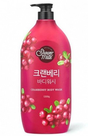 Гель для душа натуральный с ароматом клюквы Shower Mate Cranberry 1200г