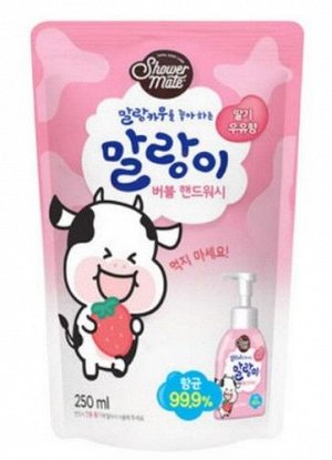 Средство для мытья рук с ароматом клубничного молока Shower Mate Malang Cow Strawberry 250 мл (мягка